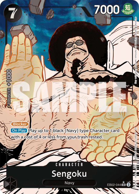 Sengoku (Alt Art) (44) — Anime 25th Collection