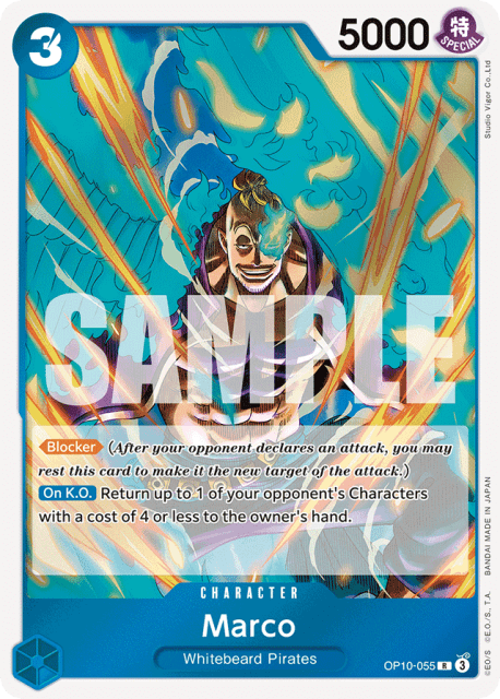 Marco (Foil) (55) — Royal Blood