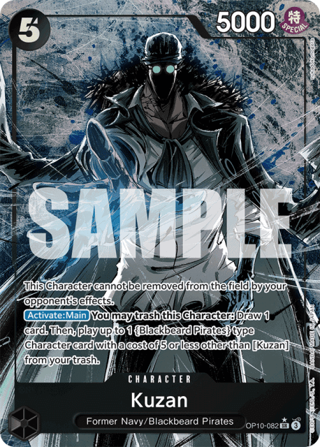 Kuzan (Alt Art) (82) — Royal Blood