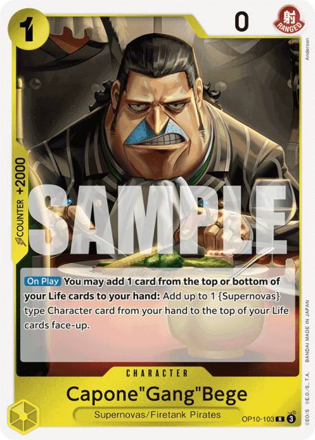 Capone"Gang"Bege (Foil) (103) — Royal Blood