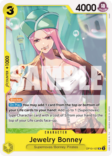 Jewelry Bonney (107) — Royal Blood