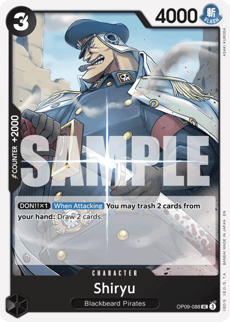 Shiryu (Reprint) (88) — Emperors In The New World
