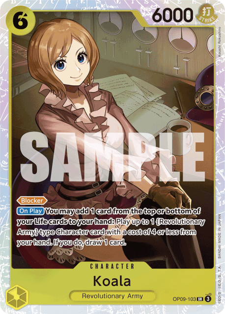 Koala (Foil) (103) — Emperors In The New World