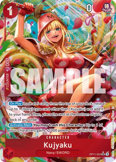 Kujyaku (Alt Art) (4) — A Fist Of Divine Speed