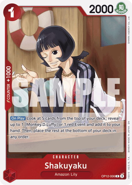 Shakuyaku (Foil) (6) — Legacy of the Master