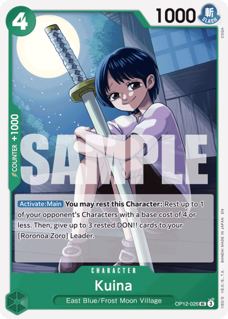 Kuina (26) — Legacy of the Master