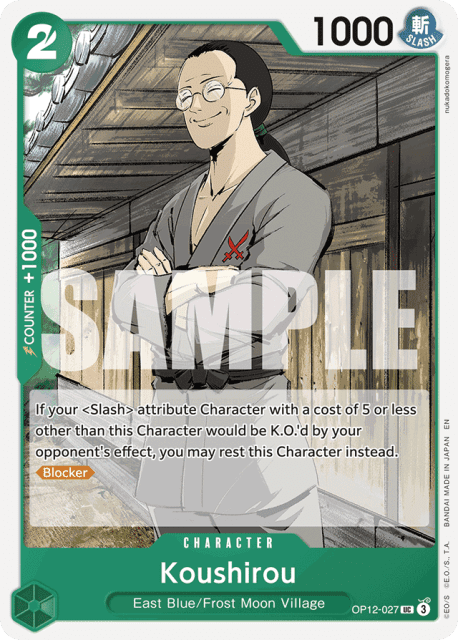 Koushirou (27) — Legacy of the Master