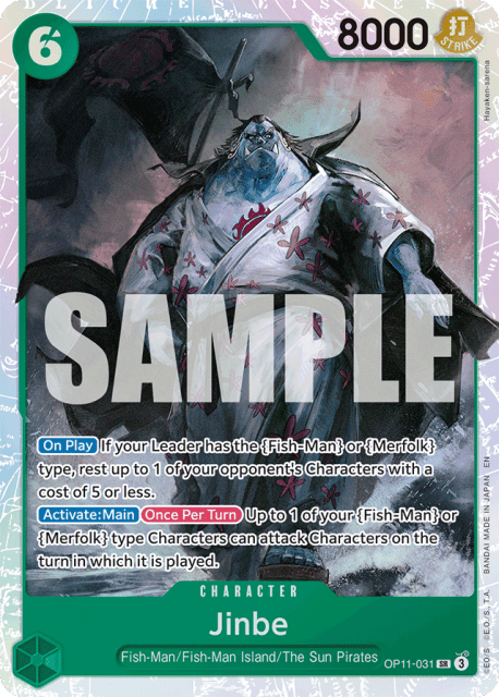 Jinbe (Foil) (31) — A Fist Of Divine Speed