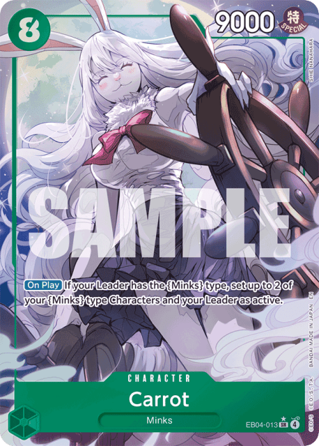 Carrot (Alt Art) (13) — Egghead Crisis