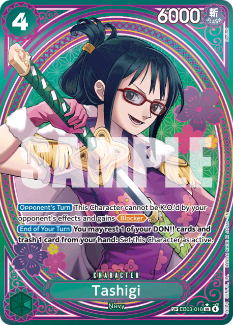 Tashigi (Special Alt Art) (18) — Heroines Edition