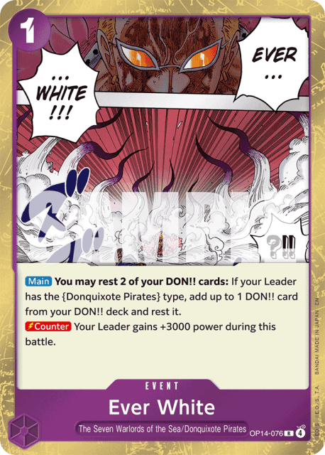 Ever White (Foil) (76) — The Azure Sea's Seven