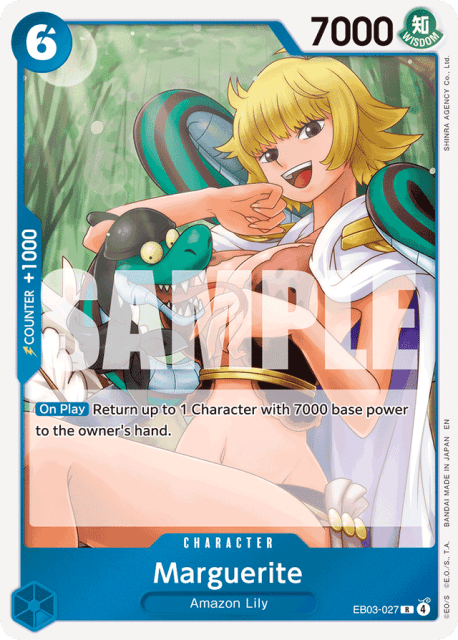 Marguerite (Foil) (27) — Heroines Edition