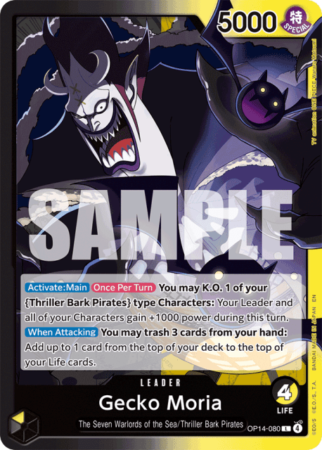 Gecko Moria (80) — The Azure Sea's Seven