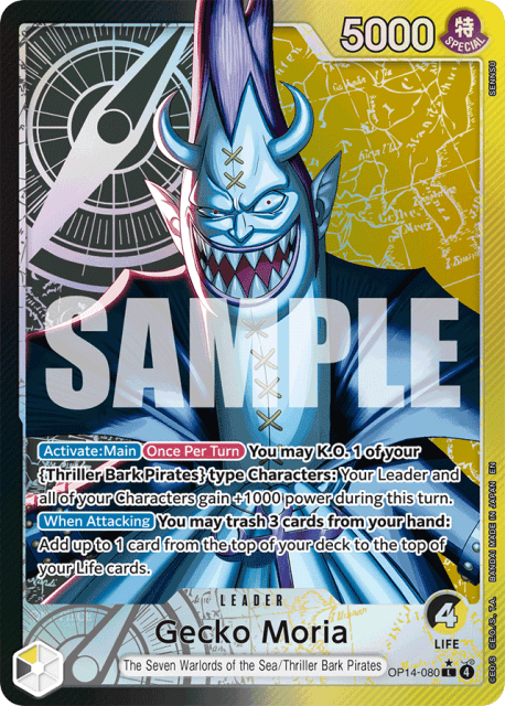 Gecko Moria (Alt Art) (80) — The Azure Sea's Seven