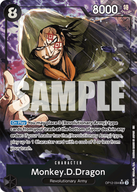 Monkey.D.Dragon (Alt Art) (94) — Legacy of the Master