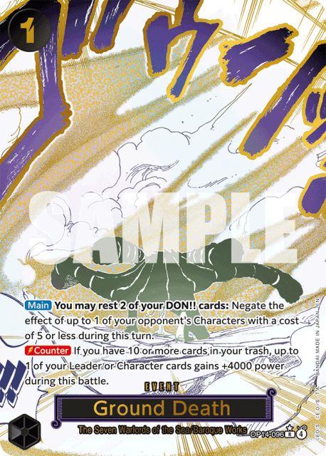 Ground Death (Alt Art) (96) — The Azure Sea's Seven