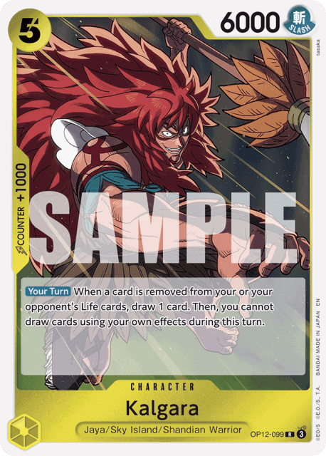 Kalgara (Foil) (99) — Legacy of the Master