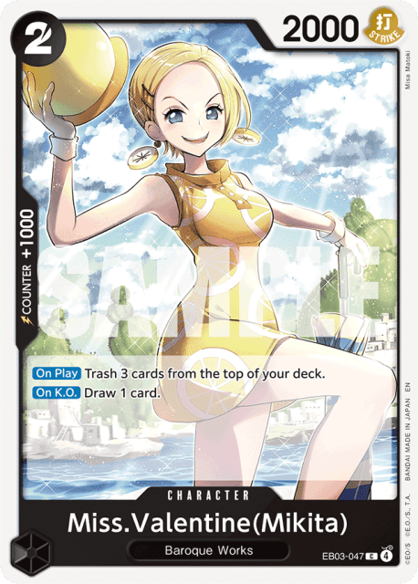 Miss.Valentine(Mikita) (47) — Heroines Edition