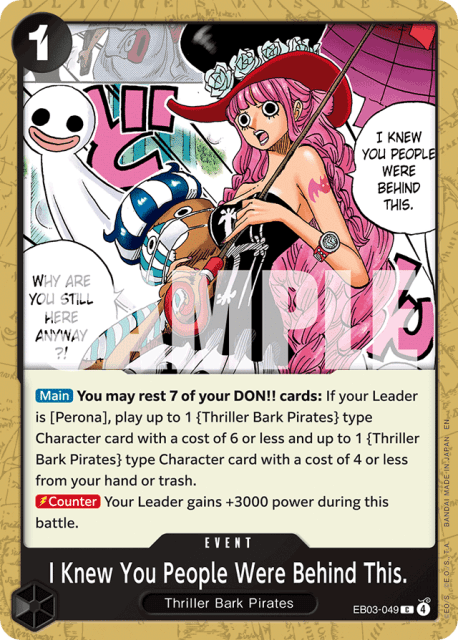 I Knew You People Were Behind This. (49) — Heroines Edition