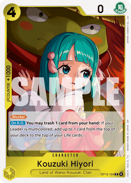 Kouzuki Hiyori (Foil) (104) — Carrying On His Will