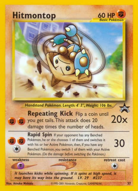 Hitmontop (37) — Wizards Black Star Promos