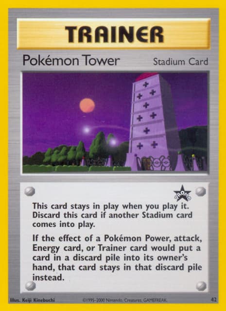 Pokémon Tower (42) — Wizards Black Star Promos