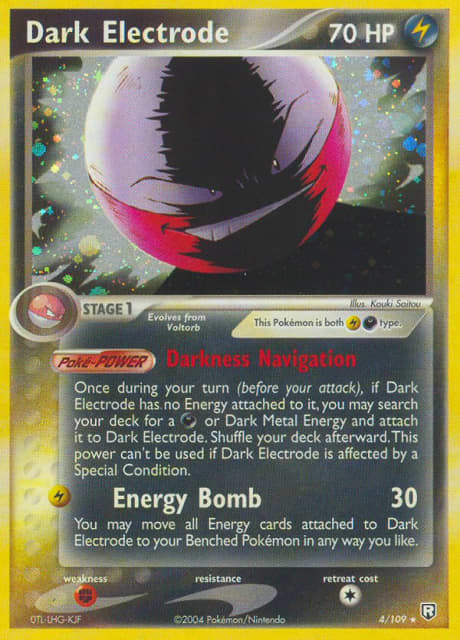 Dark Electrode (Holofoil) (4) — Team Rocket Returns