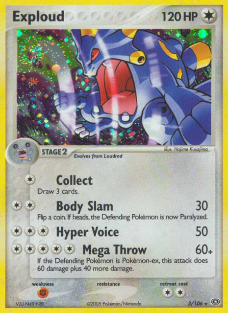 Exploud (League Stamp) (3) — Emerald