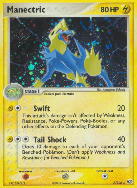 Manectric (7) — Emerald
