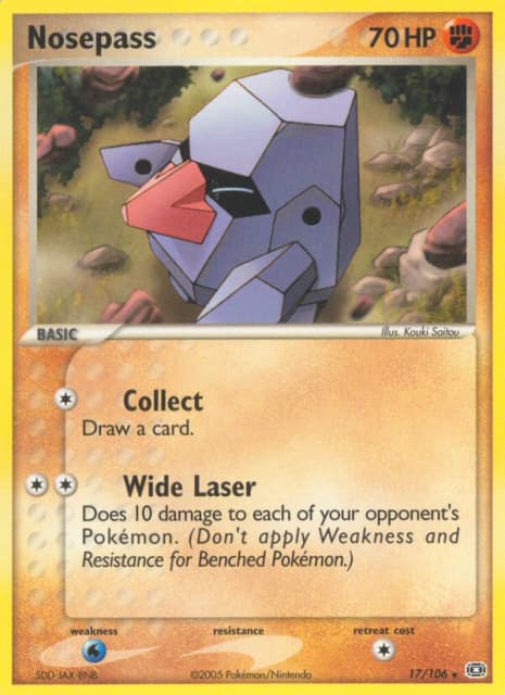 Nosepass (Reverse Holofoil) (17) — Emerald