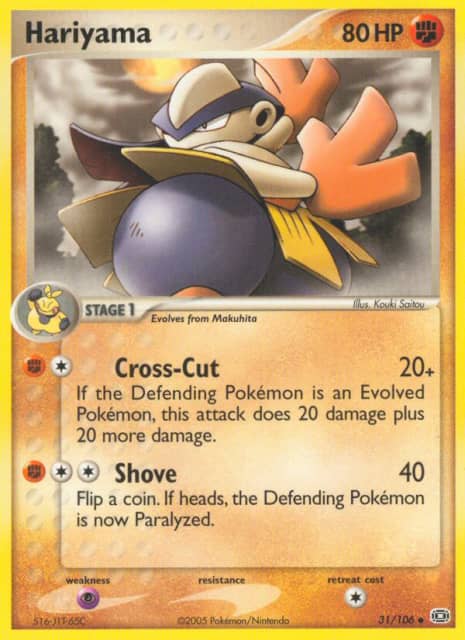 Hariyama (Reverse Holofoil) (31) — Emerald