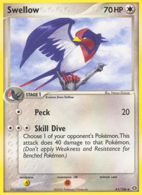Swellow (Reverse Holofoil) (41) — Emerald