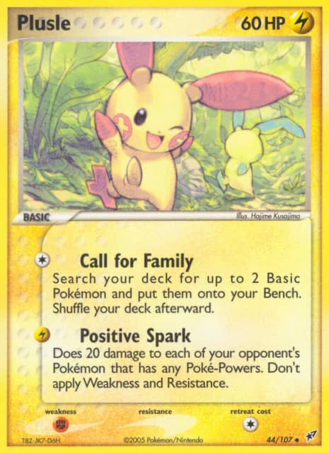 Plusle (Hiroki Yano) (44) — Deoxys