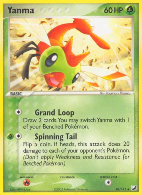Yanma (Reverse Holofoil) (50) — Unseen Forces