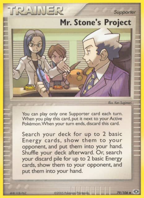 Mr. Stone's Project (Reverse Holofoil) (79) — Emerald