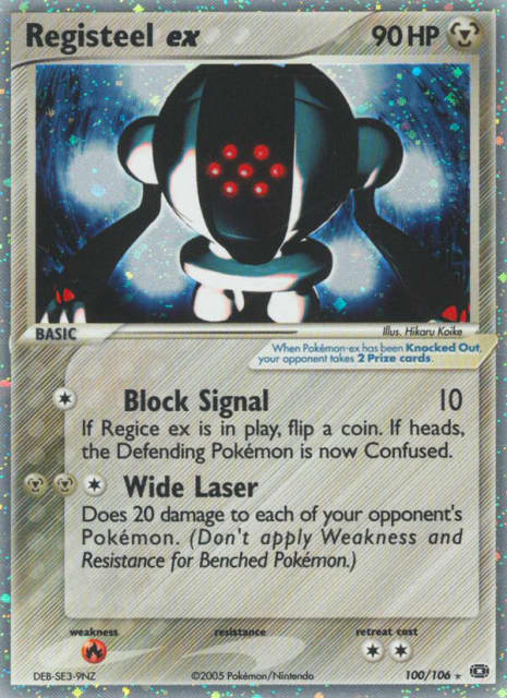 Registeel ex (Holofoil) (100) — Emerald