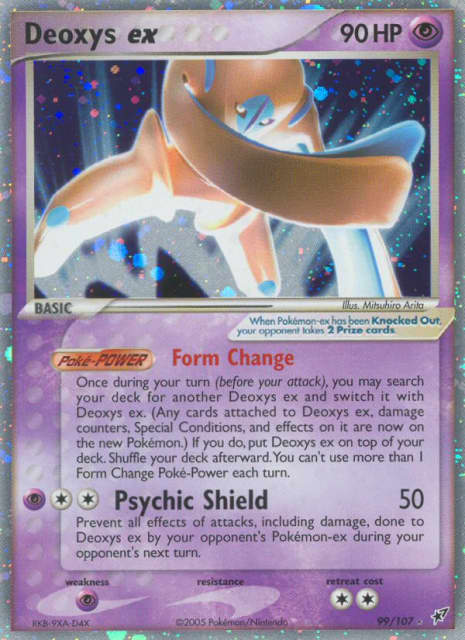 Deoxys ex (Holofoil) (99) — Deoxys