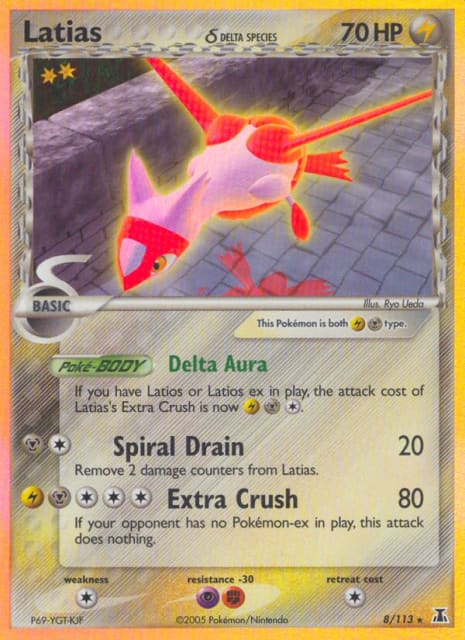 Latias δ (Holofoil) (8) — Delta Species