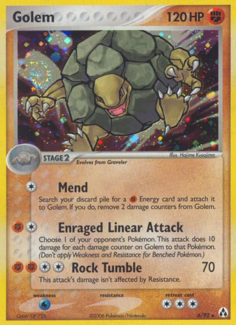 Golem (League Stamp) (6) — Legend Maker