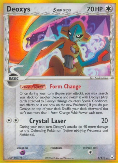 Deoxys δ (Reverse Holofoil) (5) — Holon Phantoms