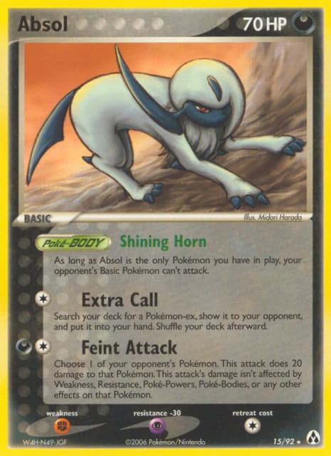 Absol (15) — Legend Maker