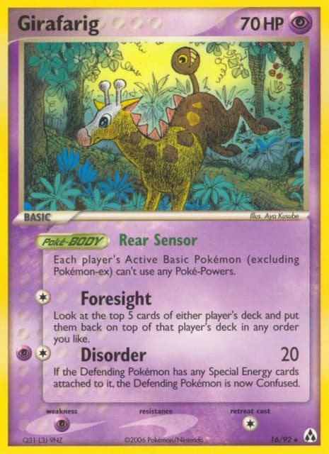 Girafarig (Reverse Holofoil) (16) — Legend Maker