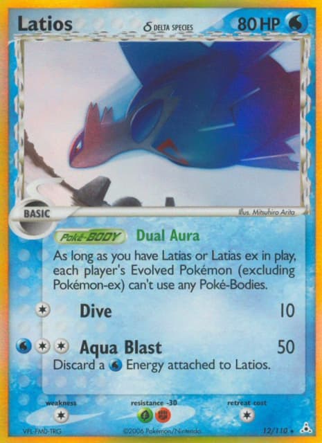Latios δ (Holofoil) (12) — Holon Phantoms