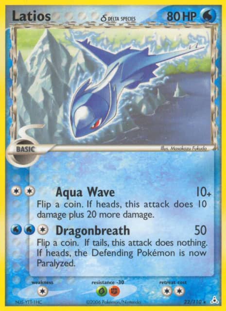 Latios δ (Holofoil) (22) — Holon Phantoms