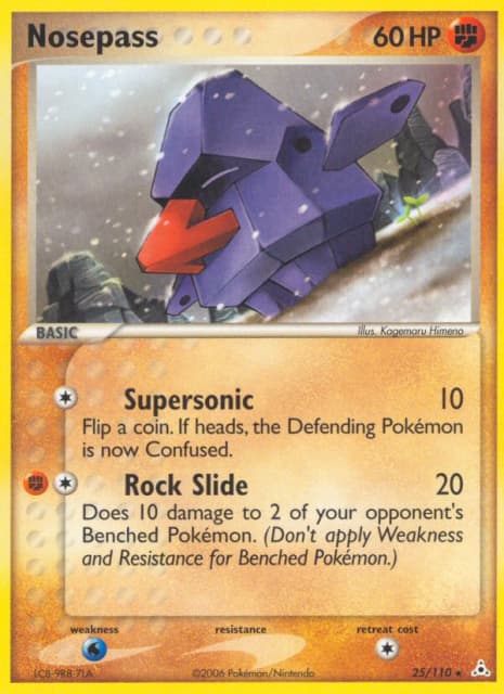 Nosepass (25) — Holon Phantoms