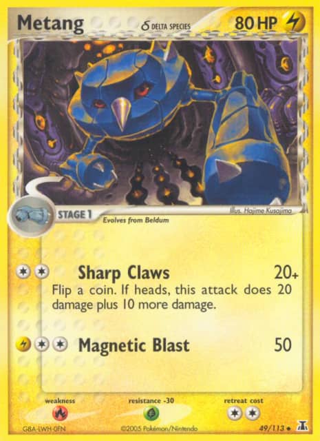 Metang δ (Prerelease Stamp) (49) — Delta Species