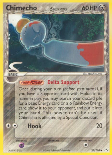 Chimecho δ (Reverse Holofoil) (37) — Holon Phantoms