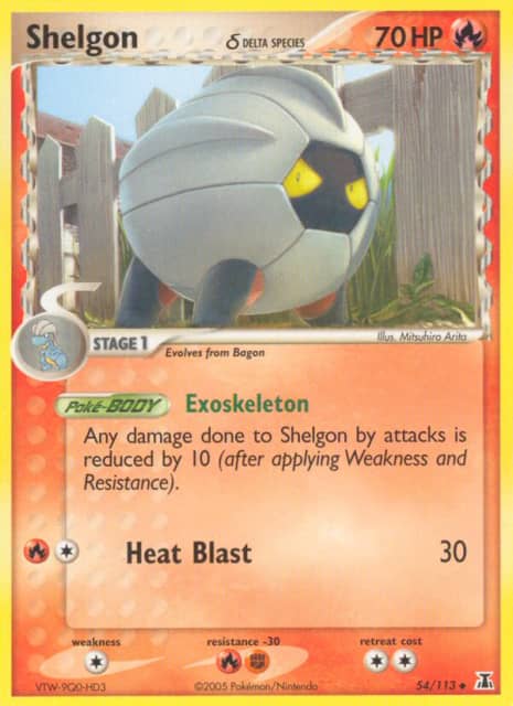 Shelgon δ (Reverse Holofoil) (54) — Delta Species
