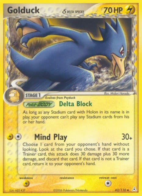 Golduck δ (43) — Holon Phantoms