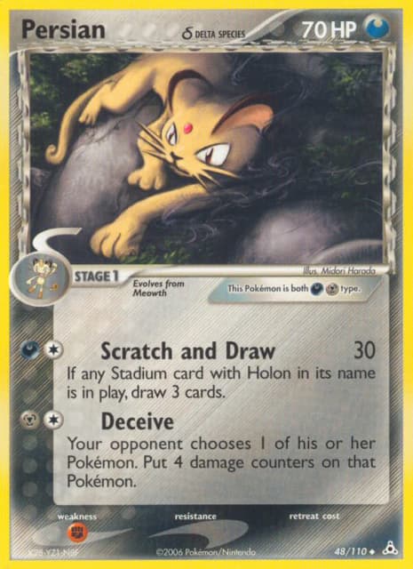 Persian δ (Reverse Holofoil) (48) — Holon Phantoms
